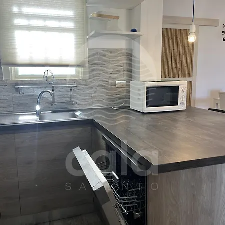 Domus By Cala Salento Apartamento